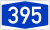 Bundesautobahn 395 number.svg