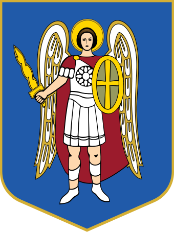 File:COA of Kyiv Kurovskyi.svg (Source: Wikimedia)