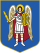 Coat of arms of Kiev
