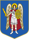 Wappen der Stadt Kiew
