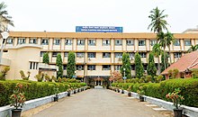 The Central Plantation Crops Research Institute at Kasaragod was established in 1916. CPCRI Main Building.jpg