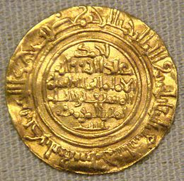 Calif al Mustali Tripoli 1101 CE.jpg