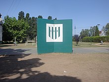 Club Atlético Los Andes - Wikiwand