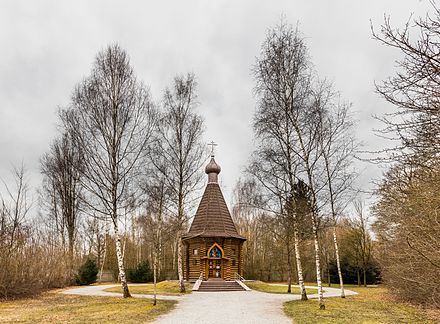 Orthodox chapel in the memorial.