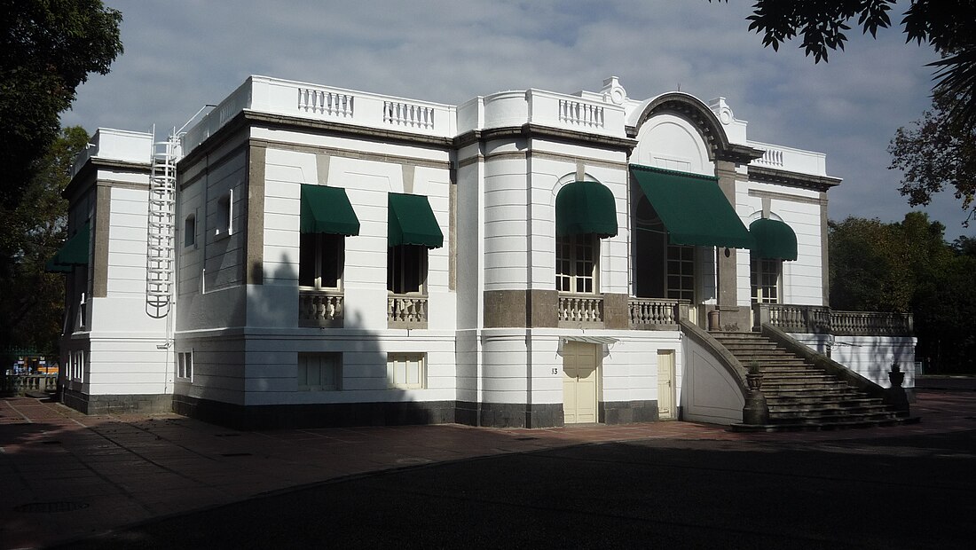 Casa del Lago Juan José Arreola