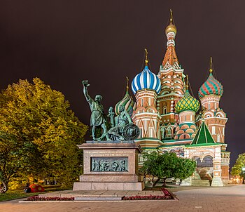 Saint Basil's Cathedral, Red Square in Moscow, Russia