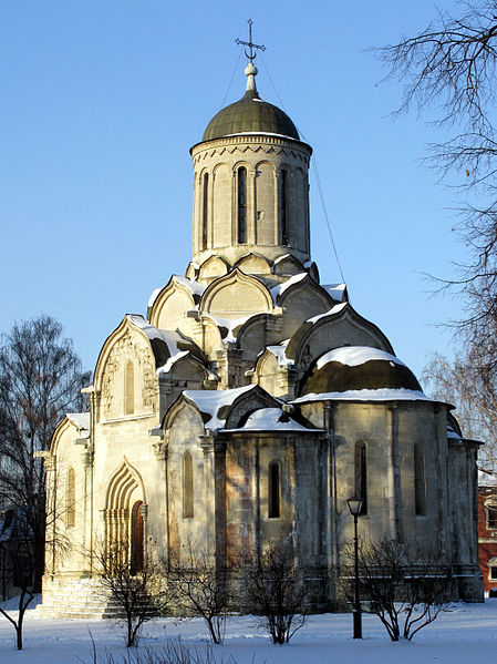 File:Cathedral of the Holy Mandylion (Andronikov Monastery) 36.jpg