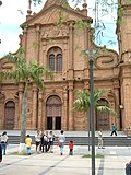 Miniatura per Arquebisbat de Santa Cruz de la Sierra