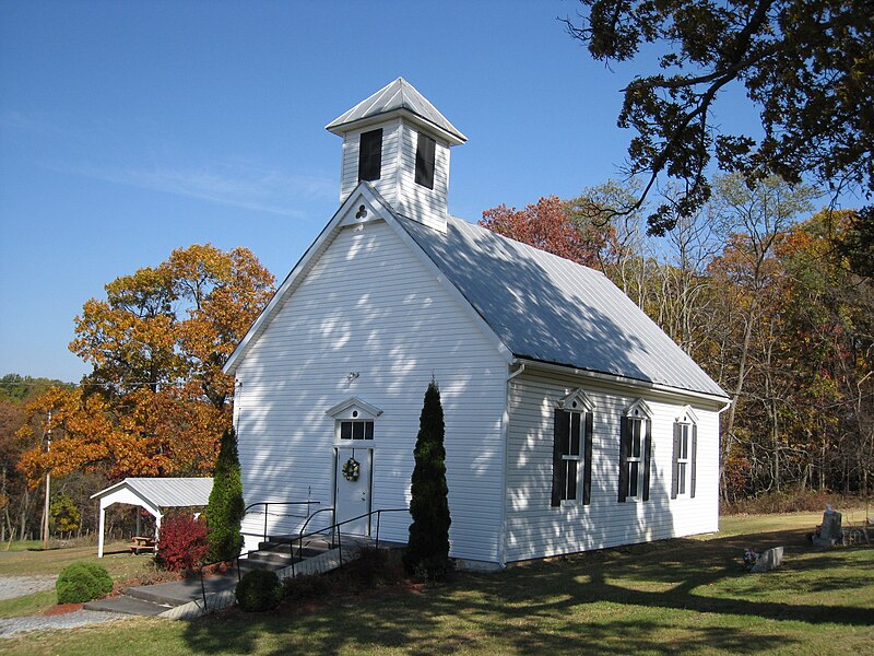 File:Central United Methodist Church Loom WV 2008 11 01 03.JPG