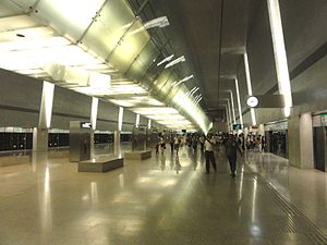 Changi Airport MRT Station Platform 20121111.jpg