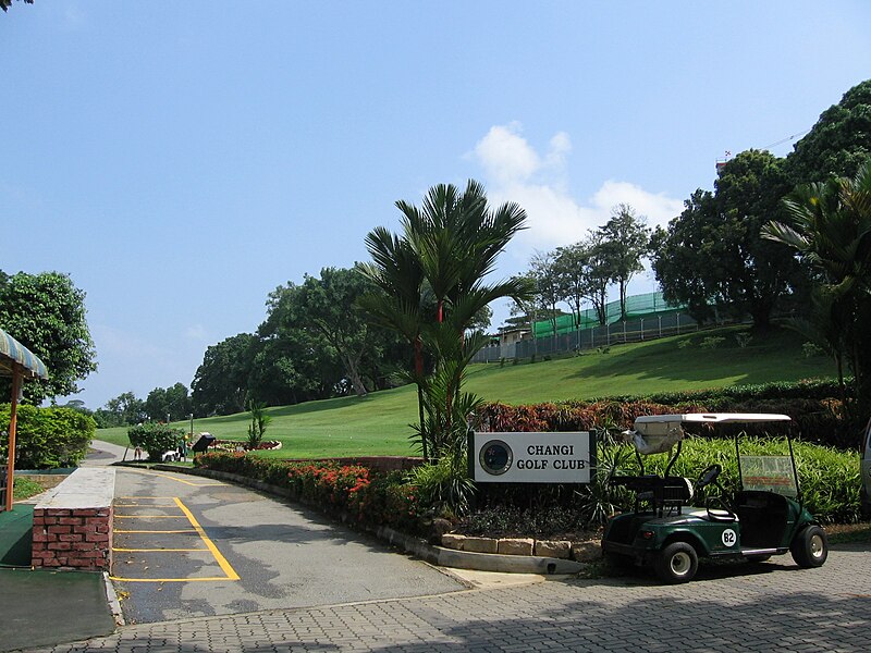 File:Changi Golf Club, Jul 06.JPG