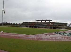 北谷公園陸上競技場