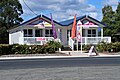 "Roses" and "Silk" shops in Chudleigh, Tasmania, Australia