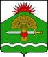 Coat of arms of Iznoskovsky District