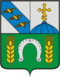 Konyshevkan raionin vaakuna (Kursk oblast).png