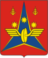 Coat of Arms of Kotlas (Arkhangelsk oblast) 2007.png