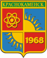 Минијатура за верзију на дан 11:00, 17. април 2006.