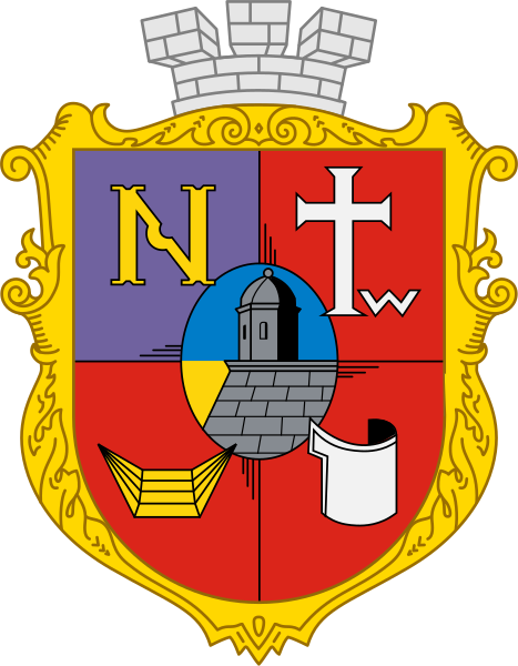 File:Coat of arms Zolochiv.svg