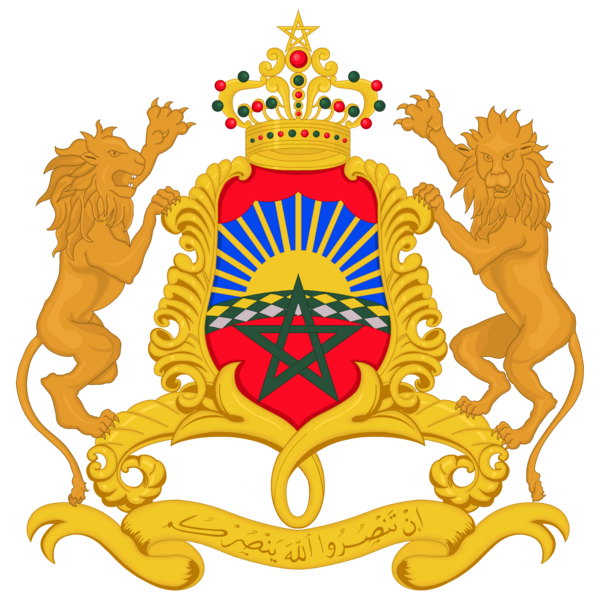 File:Coat of arms of Morocco (Improved).png