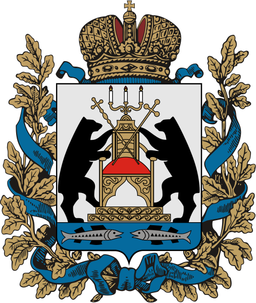 Файл:Coat of arms of Novgorod Oblast.svg