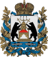 Coat of arms of Novgorod Oblast