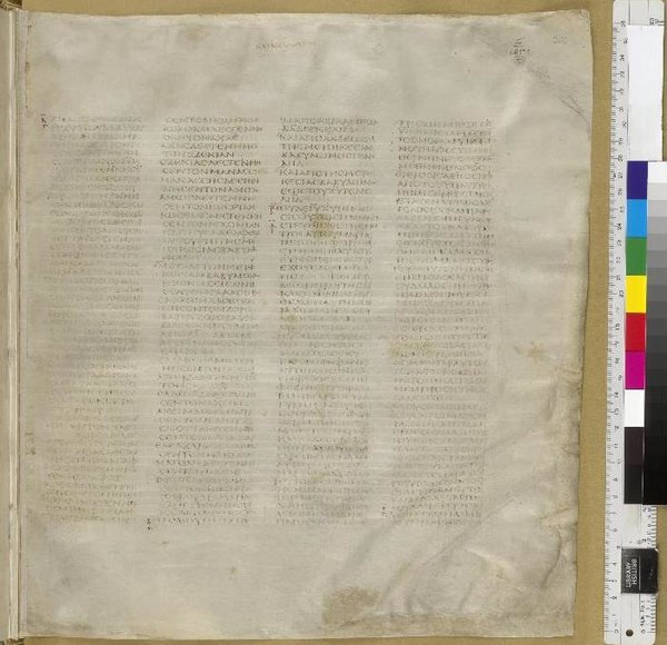 Codex Sinaiticus (AD 330–360), Matthew 1:1-2:5