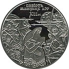 Нестор-літописець на срібній пам'ятній монеті «900 років «Повісті минулих літ»