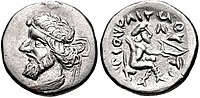 Fayl:Coin of Vologases I, uncertain mint in Persis.jpg üçün miniatür