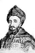 Constantin Mavrocordat, domn al Țării Românești și al Moldovei