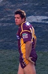 Parker playing for the Broncos in 2004 Corey Parker cropped.jpg
