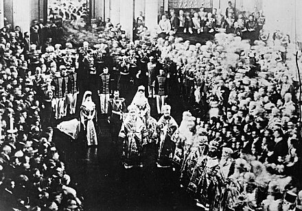 В каком году короновали. 1896 Коронация Николая 2. Коронация Николая "2 в Москве в 1896.