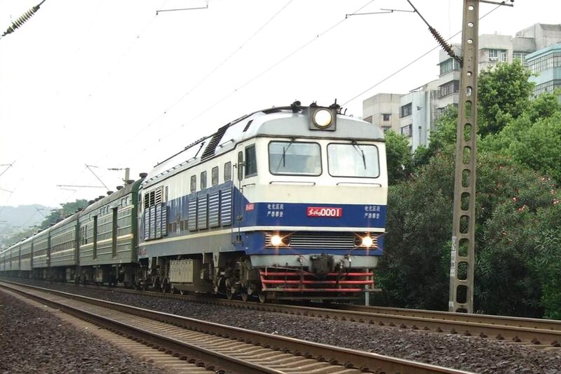 File:DF90001 diesel locomotive 20080630.jpg