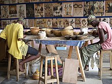 Sand painting workshop in Dakar, Senegal DakarSandPainting.jpg