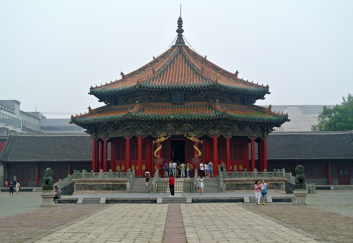 [Image: 1200px-Dazheng_Hall_070314.jpg]