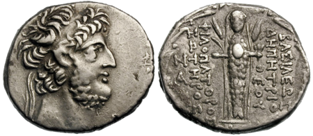 Demetrios III Eukairos