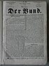 "Der Bund", Erschtusgob vu 1850