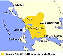 Despota Arta 1374-1416.jpg