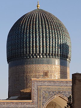 The dome of the Gur-i Amir Mausoleum in Samarqand