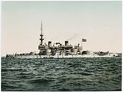 USS Massachusetts (Battleship No. 2) (ship, 1896)