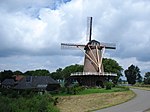 Dieden, le moulin sur la de la digue Meuse.JPG