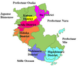 Miniatuur voor Bestand:Districts of Wakayama Map.png