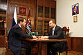 Dmitry Medvedev 20 June 2008-5.jpg