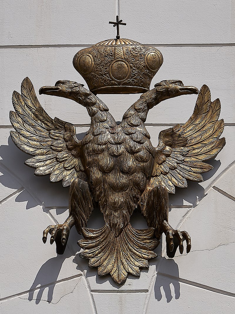 Mega Spelaion, katholikon. A double-headed eagle motif on the