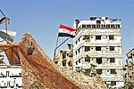 Miniatyrbilete for Douma i Syria