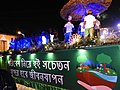 Durga Puja Carnival in Kolkata 2018 25