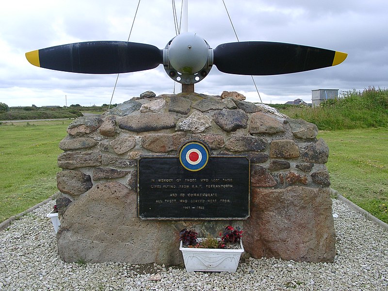 File:EGTP Memorial.JPG