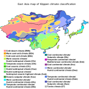 Asia oriental