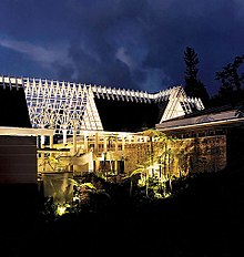 Yunque - Wikipedia, la enciclopedia libre