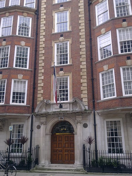 File:Embassy of Chile in London 1.jpg