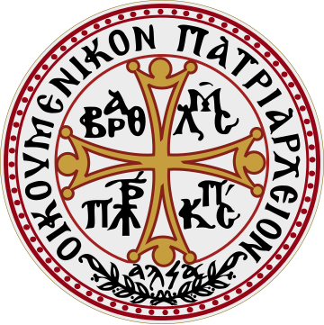 File:Emblem of the Ecumenical Patriarch of Constantinople Bartholomew I.svg